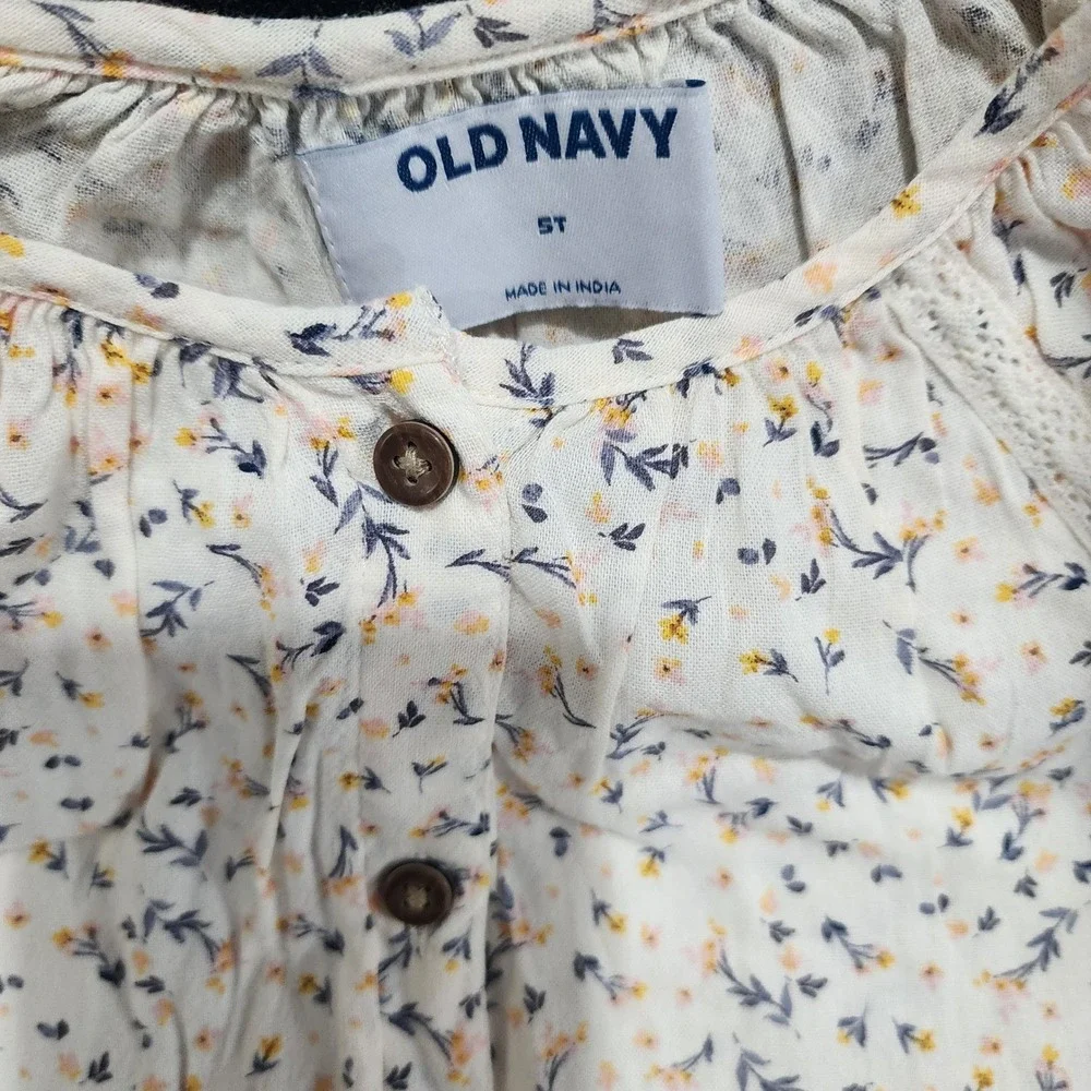 Old Navy adorn your